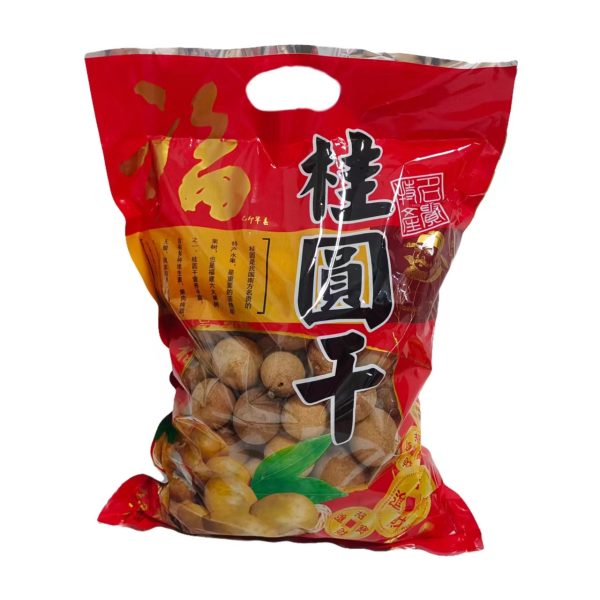 Sušené Longan 500g