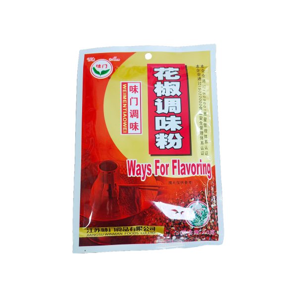 Wei Men Sichuan Pepper Powder 30g