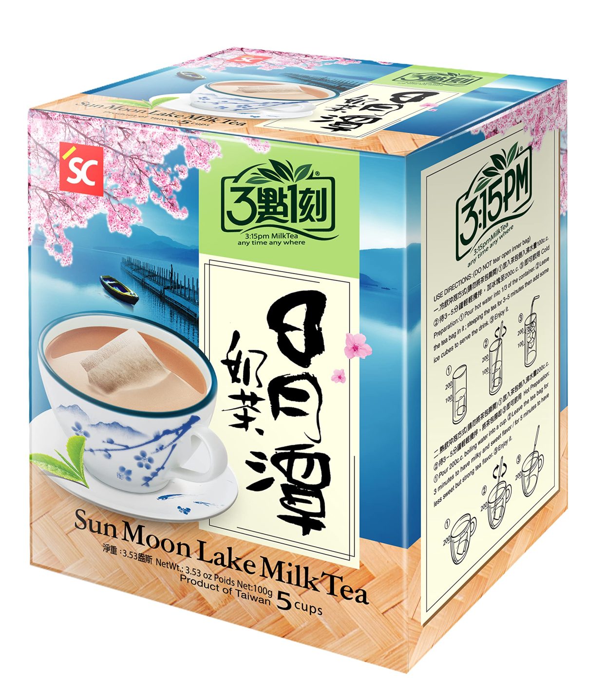 315PM sun moon lake milk tea