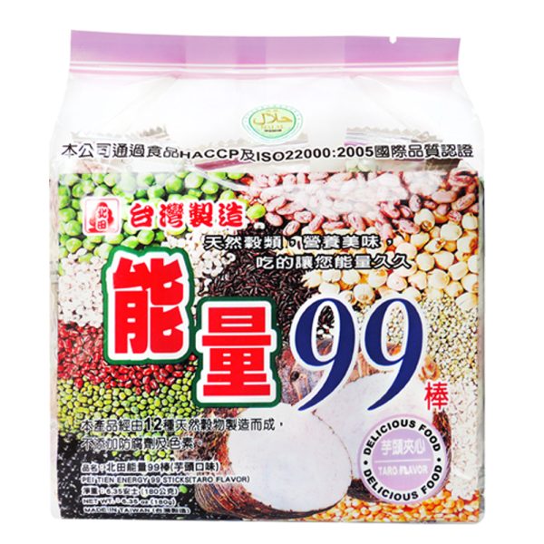 Energy 99 Sticks - Taro Flavor 180g 