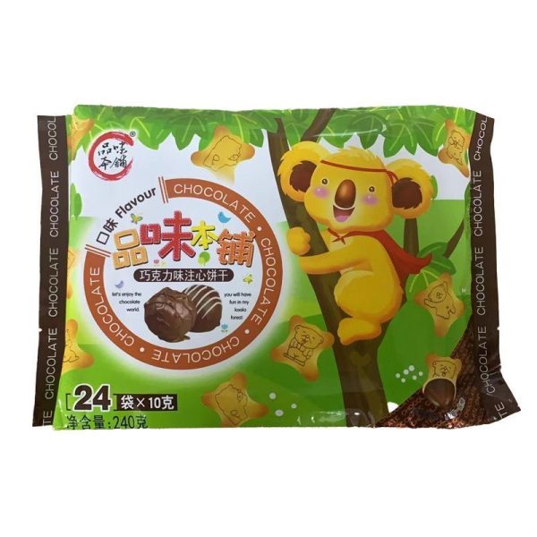 PWBP Chocolate Cooking Biscuit 240g