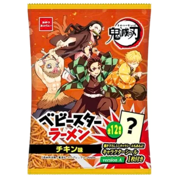 Oyatsu Company Demon Slayer Chicken Flavour Snack 45g