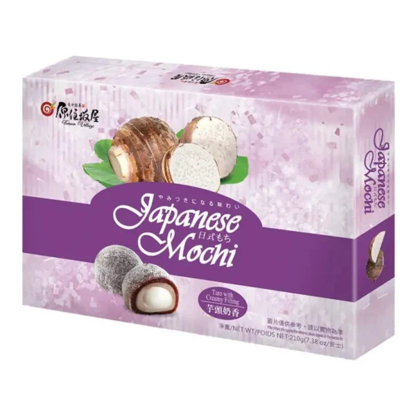 Taiwan Village Japanese Mochi - Taro 210g