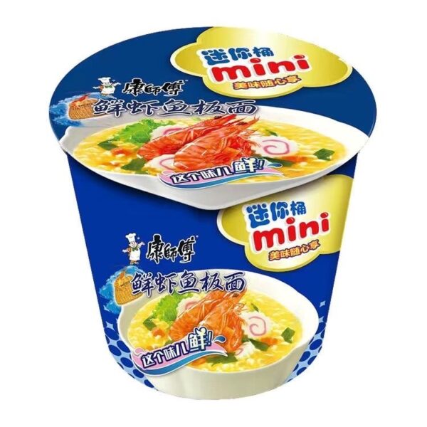 KSF Mini Instantné Rezance z Morských Plodov 59g