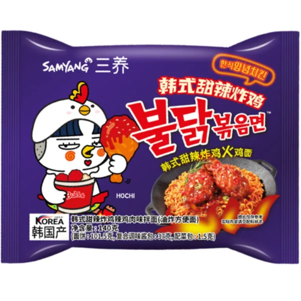 Samyang Hot Chicken Ramen Buldak Sweet & Spicy 140g