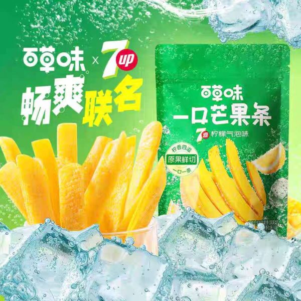 Bestore Dried Mango Stick - 7up Flavor 80g