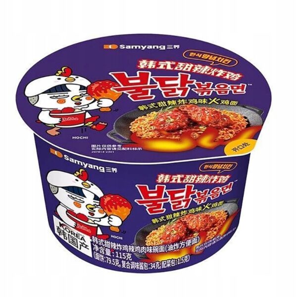 Samyang Hot Chicken Ramen Buldak Sweet & Spicy 115g